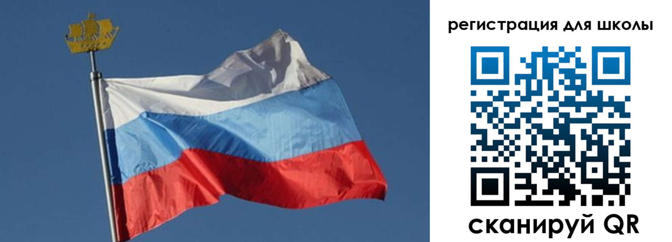 прописка для военкомата в Назрани